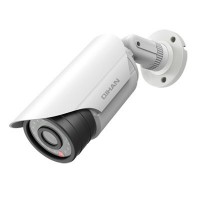 Bullet IR IP 1 Mpx